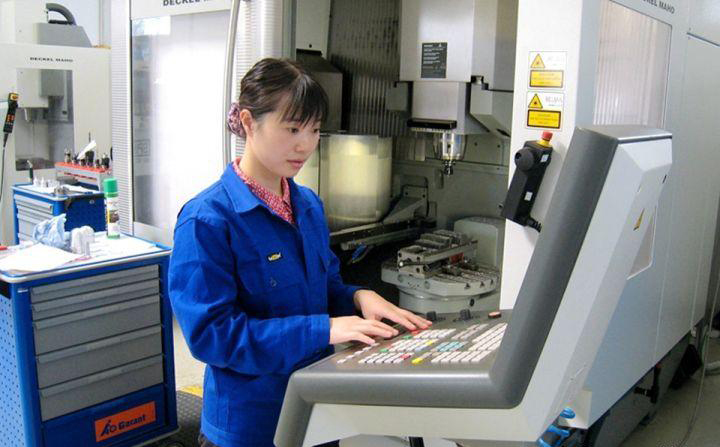 模具数控专业.jpg