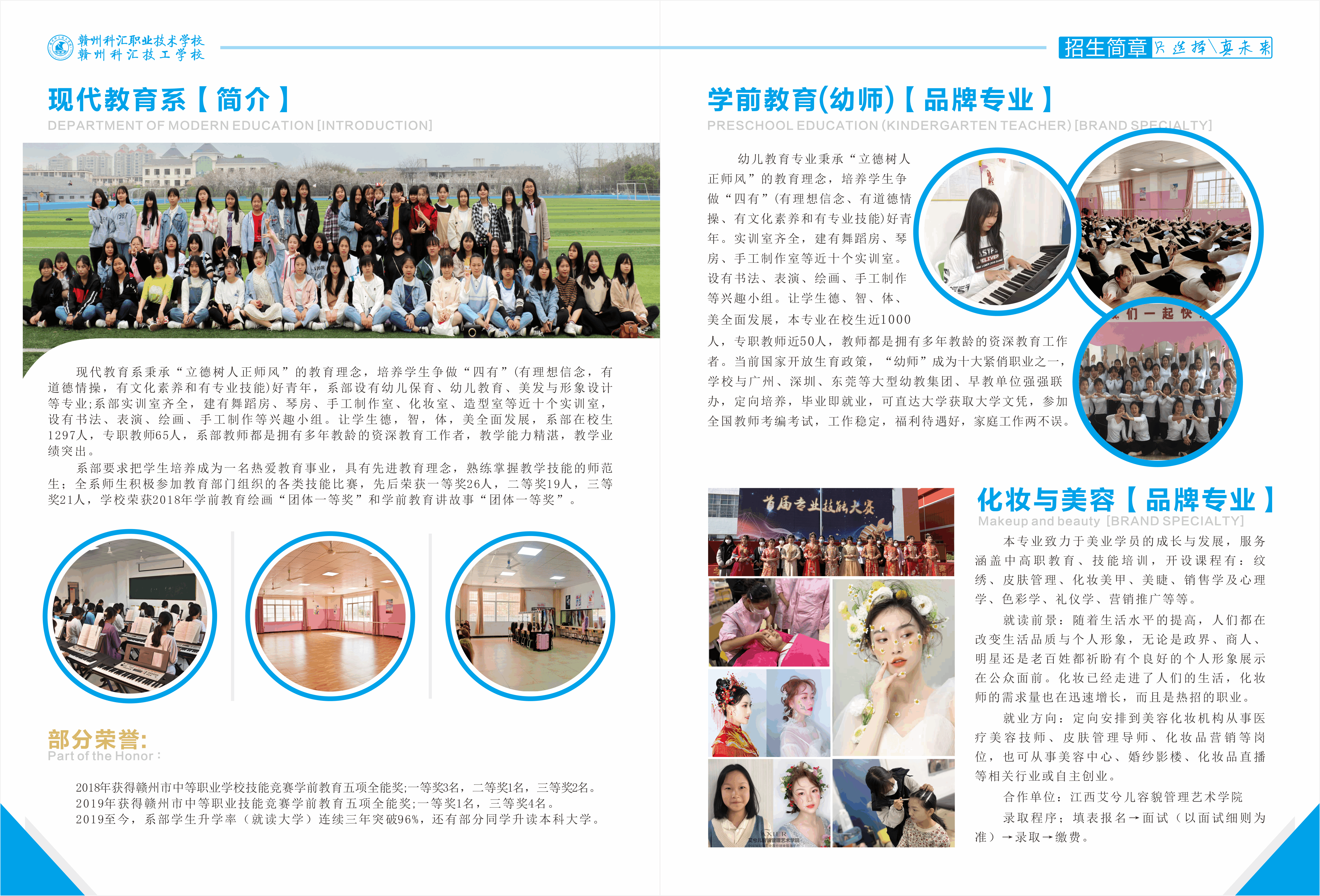 2022年秋画册-04.gif